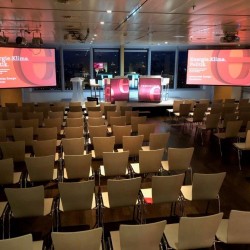 Eventlocation, Seminarhotel und Tagungshotel in Wien, Salzburg, Graz und ganz Österreich – Räume für Meetings, Firmenfeiern, Hochzeiten und Events | JustRoom.at