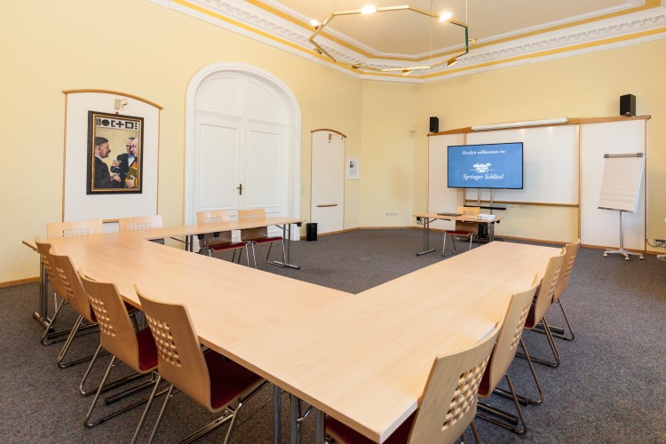 Eventlocation, Seminarhotel und Tagungshotel in Wien, Salzburg, Graz und ganz Österreich – Räume für Meetings, Firmenfeiern, Hochzeiten und Events | JustRoom.at